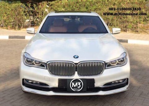 ايجار أحدث وأفخم سياره بي ام دبليو BMW 750 LI في مصر - بى ام دبليو BMW 750LI أحدث موديل للزفاف والحفلات والمناسبات للايجار بأرخص الأسعار فى القاهره