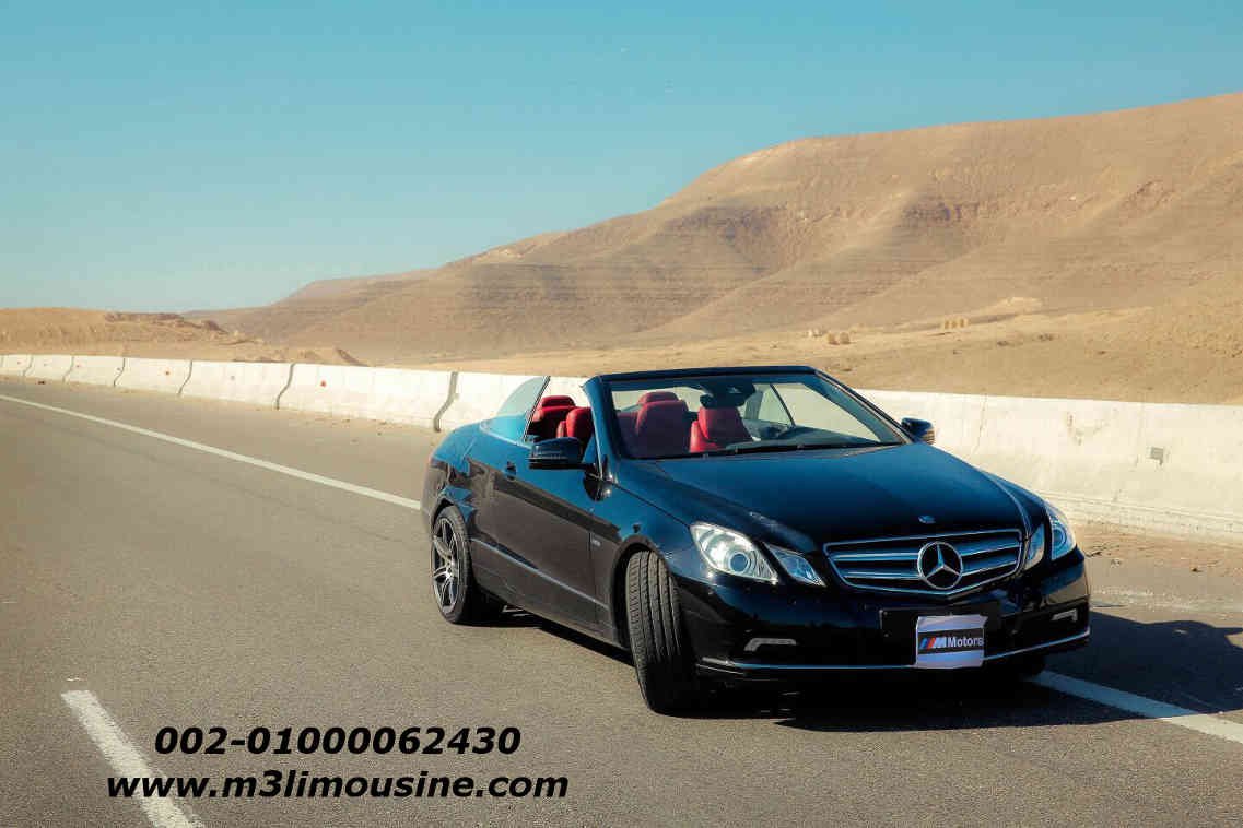 lobnaIMG-20160221-WA0002 (3)