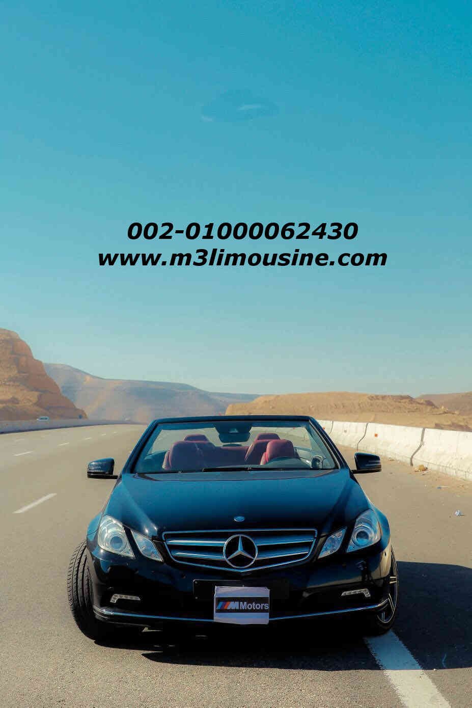 lobnaIMG-20160221-WA0002 (4)