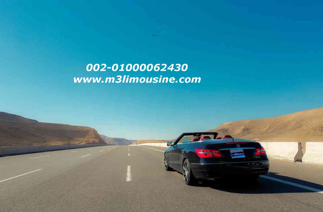 lobnaIMG-20160221-WA0002 (6)