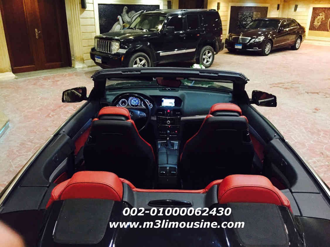 lobnaIMG-20160221-WA0002 (9)