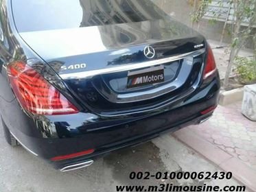 S400 ايجار مرسيدس
