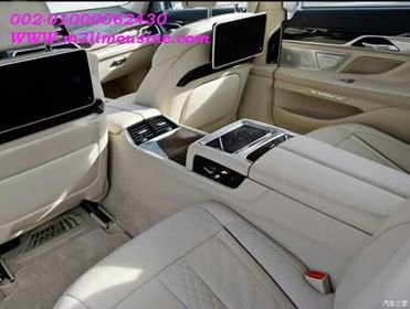 27042920_10156099545829886_2009472512_n