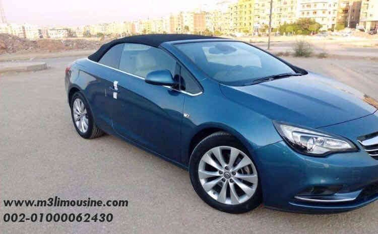 ايجار اوبل كاسكادا