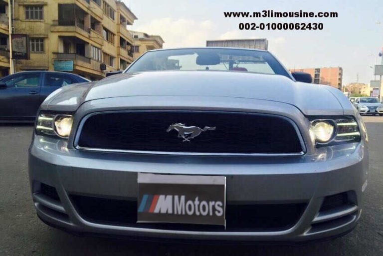إيجار فورد موستنج المكشوفة 2017 2018
