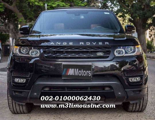 ايجار رنج روفر 2017