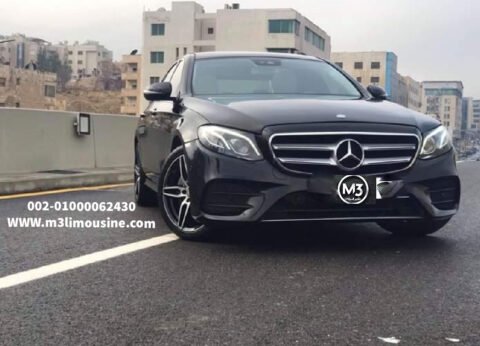 تأجير سياره مرسيدس E200 مينى اس أحدث موديل فى مصر - مرسيدس E200 مينى اس أحدث موديل للايجار بأرخص الأسعار فى القاهره