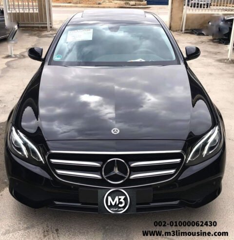 ايجار أفخم وأحدث سياره مرسيدس E200 ميني أس ميني يخت في مصر - مرسيدس E200  للزفاف والحفلات والمناسبات للايجار بأرخص الاسعار فى القاهره
