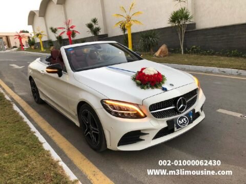ايجار احدث وافخم سيارة مرسيدس C180  كابورليه في مصر - مرسيدس C180  كابورليه للزفاف والحفلات والمناسبات للايجار بأرخص الاسعار في القاهرة