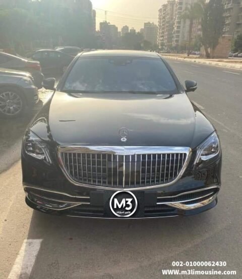 تأجير أفخم و أحدث سياره مرسيدس S560 مايباخ فى مصر - مرسيدس S560 مايباخ أحدث موديل للايجار بأرخص الأسعار فى القاهره