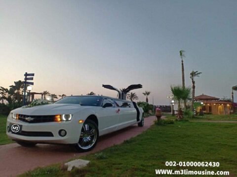 تأجير أفخم وأحدث سيارة كمارو ss ليموزين استرتش 12 متر في مصر - كمارو ss ليموزين استرتش 12متر احدث موديل للايجار بأرخص الاسعار في القاهرة