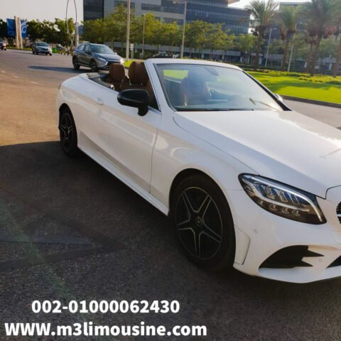 تأجير أفخم وأحدث سيارة مرسيدس c180 كشف كابورليه في مصر - مرسيدس c180 كشف احدث موديل للايجار بأرخص الاسعار في القاهرة