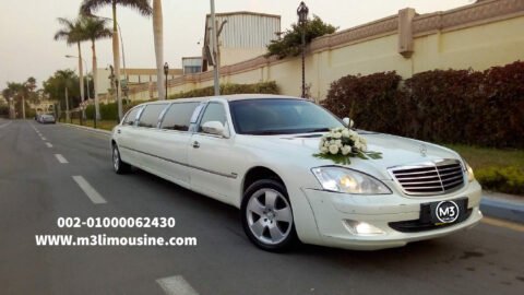 تأجير افخم سيارة مرسيدس ليموزين استرتش 9 متر في مصر - مرسيدس ليموزين استرتش 9 متر للايجار بأرخص الاسعار في القاهرة