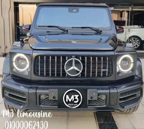 تأجير أفخم وأحدث سيارة مرسيدس جى كلاس G-Class دفع رباعى 4x4 فى مصر-مرسيدس جيب أحدث موديل للايجار بأرخص الأسعار فى القاهرة