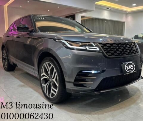 تأجير احدث سيارة رنج روفر فيلار في مصر - رنج روفر احدث موديل للايجار بأرخص الاسعار في القاهرة