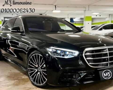 شركة M3ليموزين تنفرد بتأجير أفخم وأحدث سياره مرسيدس S450, S500 , S580 الجوهره موديل 2023 الوحيده فى مصر - مرسيدس S450, S500 , S580  الجوهره أحدث موديل للايجار بأرخص الأسعار فى القاهره