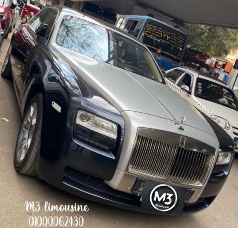 ايجار أفخم وأحدث سياره رولز رويس فى مصر - رولز رويس للزفاف والحفلات والمناسبات للايجار بأرخص الأسعار فى القاهره